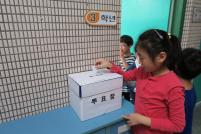 2016�г⵵ ��������ӿ����� ÷���̹���