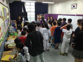 2016�г⵵ 4��18�� ��ȸ ÷���̹���