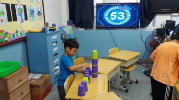 2016�г⵵ 1�б� ������б� ��������  ÷���̹���