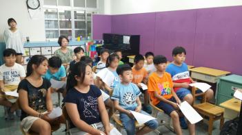 2016�г⵵ 1�б� �������ȸ�� ÷���̹���