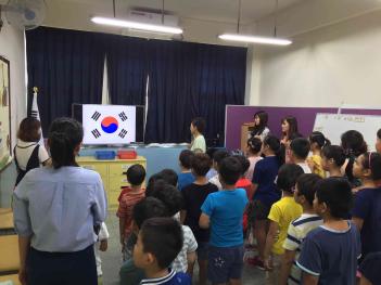 2016�⵵ 2�б� ���н�  ÷���̹���