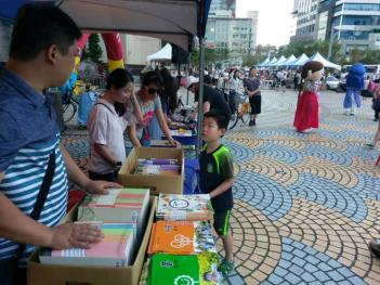 �ѱ� ��ȭ �ְ� ��� ÷���̹���