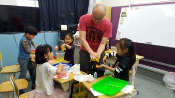 2016�г⵵ 2�б� ������б� ��������  ÷���̹���