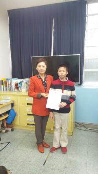 12�� 6�� ��ħ��ȸ ÷���̹���