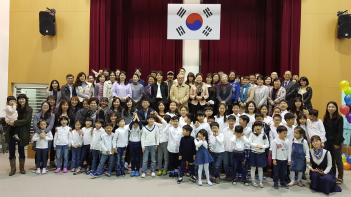 2016�г⵵ �п�ȸ ÷���̹���