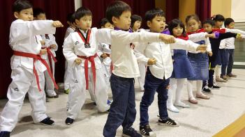 2016�г⵵ �п�ȸ ÷���̹���