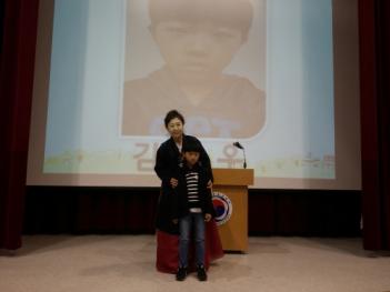 2017�г⵵ ���Ի� ���н� ÷���̹���