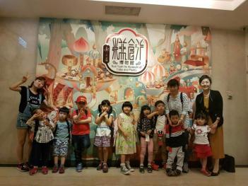 4/20 ��ġ�� ����ü���н� ÷���̹���