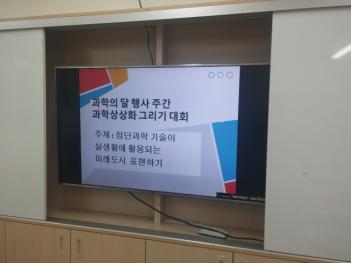 4/21 ������ �� �ְ���� ���� ÷���̹���