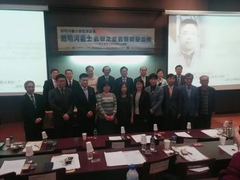 5/6 ������ �ǻ� �´�ȸ ÷���̹���