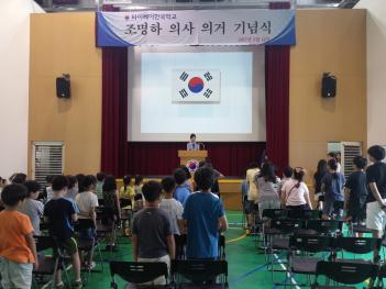 5/12 ������ �ǻ� �ǰ� ���� ÷���̹���