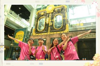 6/9 2,3,5�г� ����ü���н�(���б�����) ÷���̹���