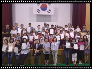 6/24 ����ѱ��б� ����� ÷���̹���