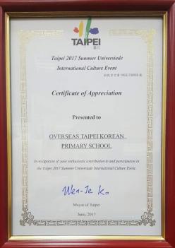 ������� ���� ÷���̹���