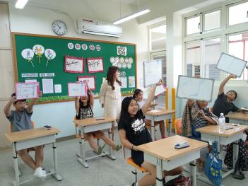 �ѱ۳� ���� ��� ÷���̹���