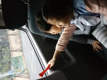 �糭��� �����Ʒ�-�������� ���� ÷���̹���