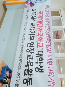 1.12. â�ǰ��б��� ÷���̹���