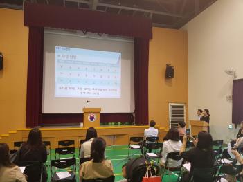 2018�г⵵ 1�б� �кθ���ȸ ÷���̹���