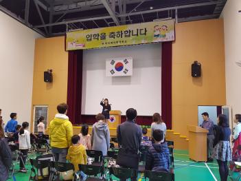 ����ѱ��б� ������ ÷���̹���