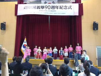 ������ �ǻ� �ǰ� 90�ֳ� ������ ÷���̹���