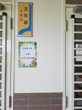 ������б� �кθ� ��������(�߱������) ÷���̹���