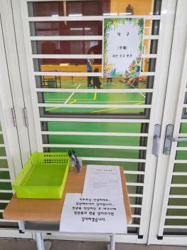 ������б� �кθ� ��������(Ź��) ÷���̹���