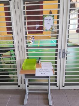 ������б� �кθ� ��������(�������) ÷���̹���