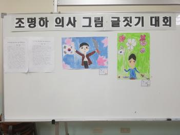 2018 ������ �ǻ� �ǰ� �׸� ������ ��ȸ ��... ÷���̹���