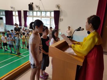 2018�г⵵ �������н� ÷���̹���