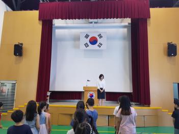 2018�г⵵ 2�б� ���н� ÷���̹���