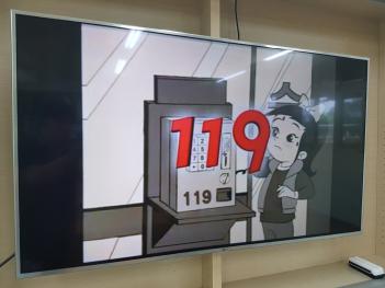 �糭 ���� �Ʒ� - ȭ�� ÷���̹���
