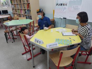 2�б� ����ü�ݰ˻� ÷���̹���