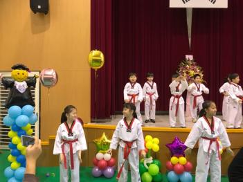 2018�г⵵ �п�ȸ ÷���̹���