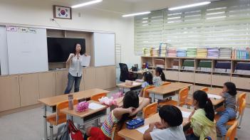2019-2�б� ������б� �������� ÷���̹���
