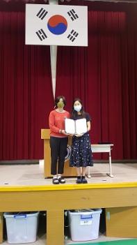 2020�г⵵ ����ѱ��б� ȫ�� ���׽�Ʈ ��... ÷���̹���