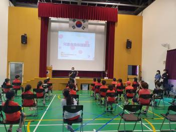 2020�г⵵ �б����¿��汳�� �ǽ� ÷���̹���