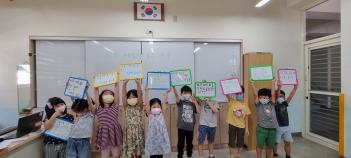 2022�г⵵ 1�б� �б����¿��汳���ǽ�... ÷���̹���