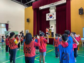 2022�г⵵ ü����ȸ ÷���̹���