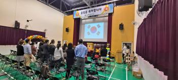 2022�г⵵ ��ġ�� ����� �� ������ ÷���̹���