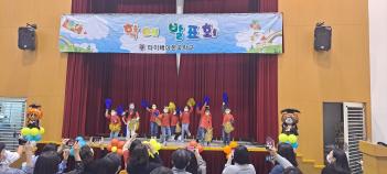 2022�г⵵ ��ġ�� �п�ȸ ÷���̹���