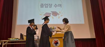 2022�г⵵ Ÿ�̻����ѱ��б� ������ ÷���̹���