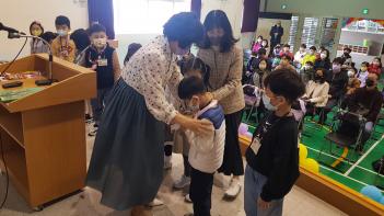 2023�г⵵ Ÿ�̻����ѱ��б� ���н�(�ʵ�,... ÷���̹���