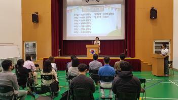 2023�г⵵ �кθ� ��ȸ ÷���̹���