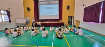 2023�г⵵ �繰���� ����(4~6�г�) ÷���̹���