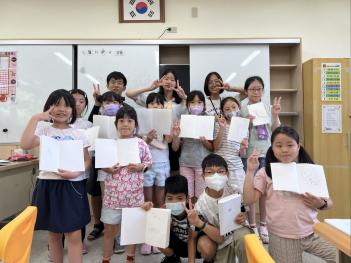 2023�г⵵ �������� �����ķ�� Ȱ������ ÷���̹���