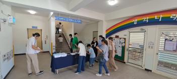 2023�г⵵ �ܱ��� �кθ� �������� ÷���̹���