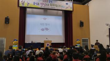 2023�г⵵ �ʵ��б� ������ ÷���̹���