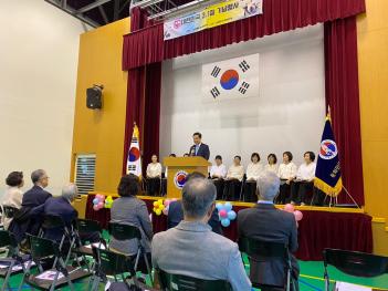 2024 3.1�� ���  ÷���̹���