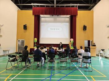 2024�г⵵ �������� ����ȸ �� �кθ� ��ȸ... ÷���̹���