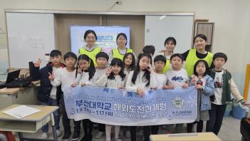 �ܿ���� �����ķ��(1) Ȱ������ ÷���̹���